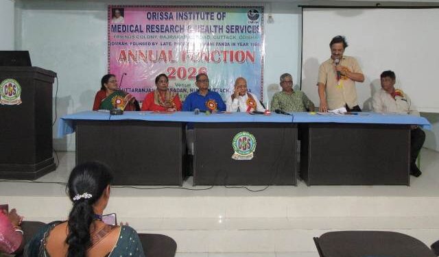 ଓଡିଶାର ଭେଷଜ ଗବେଷଣା ଓ ସ୍ଵାସ୍ଥ୍ୟ ସେବା ପ୍ରତିଷ୍ଠାନ (ଓମ୍ରା) ର ବାର୍ଷିକ ଉତ୍ସବ