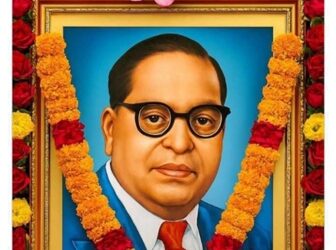 ଭାରତର ରତ୍ନ,ବାବା ସାହେବ ଡଃ ଭୀମରାଓ ଆମ୍ବେଦକରଙ୍କ ୧୩୫ ତମ ଜନ୍ମ ଜୟନ୍ତୀ ପାଳିତ