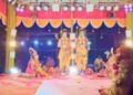 ଲକ୍ଷେଶ୍ବର ମନ୍ଦିର ମୁଖଶାଳା ପୀଠରେ ରାମଚରିତ ମାନସ ପାରାୟଣ ଓ ରାମଲୀଳା ଉଦଯାପିତ