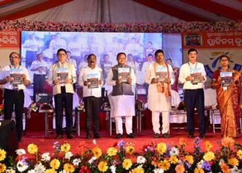 ସୁନ୍ଦର ଗ୍ରାମ ହାଇସ୍କୁଲ ର ପ୍ଲାଣ୍ଟିନମ ଯୁବଲି ଉତ୍ସବରେ ଯେ।ଗଦେଲେ ମୁଖ୍ୟମନ୍ତ୍ରୀ