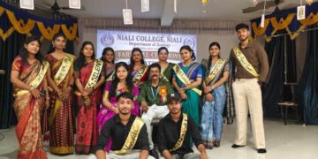 ନିଆଳି ମହାବିଦ୍ୟାଳୟରେ ବିଦାୟକାଳୀନ ସମାରୋହ ‘ନବପଥ–୨୦୨୬’ ଅନୁଷ୍ଠିତ