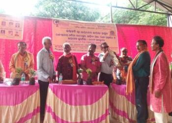 “କୃପାନେତ୍ର” ପକ୍ଷରୁ ବିଶ୍ବବନ୍ଦିତ କବି ଶ୍ରୀ ଜୟଦେବଙ୍କ ଜୟନ୍ତୀ ଓ ପବିତ୍ର ଅକ୍ଷୟ ତୃତୀୟା ଉତ୍ସବ ପାଳନ