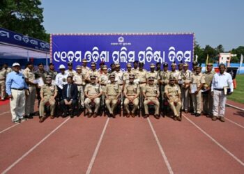 କଟକରେ ୯୧ତମ ରାଜ୍ୟ ପୋଲିସ ପ୍ରତିଷ୍ଠା ଦିବସ ପାଳିତ