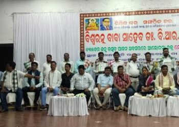 ଜାଗ୍ରତ କନ୍ଧମାଳ ଓଡିଶା ପକ୍ଷରୁ ଆମ୍ବେଦକରଙ୍କ ୧୩୫ତମ ଜନ୍ମ ଜୟନ୍ତୀ ପାଳିତ 