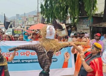 ବିଜେପି ମହିଳା ମୋର୍ଚ୍ଚା ପକ୍ଷରୁ ଜନ ଆକ୍ରୋଶ ମହିଳା ସମାବେଶ