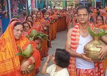 ଆମଣ ଗ୍ରାମରେ ୫୬ତମ ବିଶ୍ଵଶାନ୍ତି ମହାଯଜ୍ଞ ଉପଲକ୍ଷେ କଳସ ଶୋଭାଯାତ୍ରା