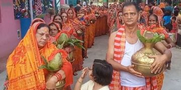 ଆମଣ ଗ୍ରାମରେ ୫୬ତମ ବିଶ୍ଵଶାନ୍ତି ମହାଯଜ୍ଞ ଉପଲକ୍ଷେ କଳସ ଶୋଭାଯାତ୍ରା