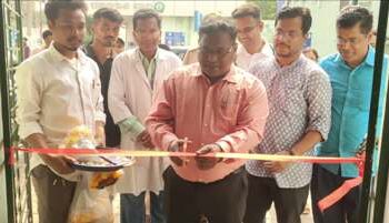 ଜିଲ୍ଲା ପ୍ରଶାସନ ଏବଂ ଭାରତୀୟ ରେଡକ୍ରସ୍ ଜିଲ୍ଲା ଶାଖାର ମିଳିତ ଆନୁକୁଲ୍ୟର ରକ୍ତଦାନ ଶିବିର ଅନୁଷ୍ଠିତ