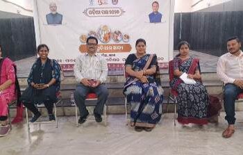 ଓଡ଼ିଶା ପକ୍ଷ ପାଳନ ଅବସରରେ ଆମ ରୁଚି ଆମ ଖାଦ୍ୟ ପ୍ରତିଯୋଗିତା ଅନୁଷ୍ଠିତ