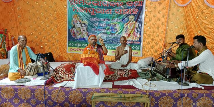 ଦୈନିକ ଭାଗବତ ପାଠ କଲେ ଆତ୍ମିକ ଶାନ୍ତି ମିଳିଥାଏ