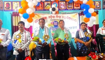 ଇନ୍ଦିରା ଗାନ୍ଧୀ ମହିଳା ଡିଗ୍ରୀ ମହାବିଦ୍ୟାଳୟରେ ‘ଓଡ଼ିଆ ପକ୍ଷ’ ପାଳନ