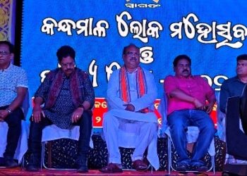 ଲୋକୋ ମହୋତ୍ସବ ଓ ବାଣିଜ୍ୟ ମେଳା ଉଦଯାପିତ, ଗ୍ରାମାଞ୍ଚଳ ଓ ସହରର ବ୍ୟବସାୟୀଙ୍କ ପାଇଁ ପ୍ରେରଣା ଦାୟୀ ହେବ : ବିଧାୟକ ଉମା ଚରଣ ମଲ୍ଲିକ l