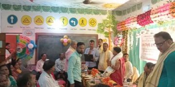 ବାସନ୍ତୀ ମଡେଲ ଅପର ପ୍ରାଥମିକ ବିଦ୍ୟାଳୟର ମୁଖ୍ୟଶିକ୍ଷକଙ୍କ ବିଦାୟ ସମାରୋହ