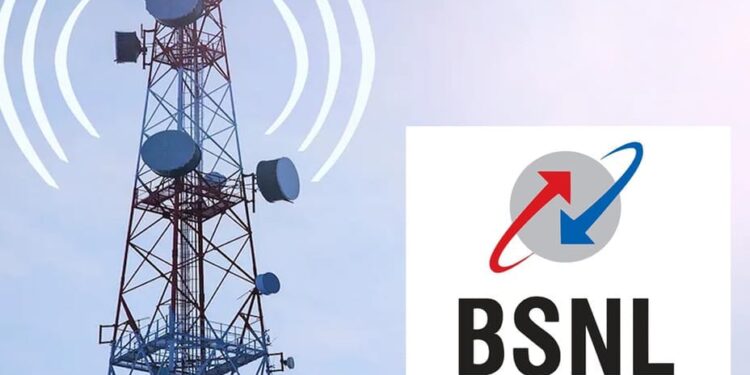 ମୋବାଇଲ ନେଟୱର୍କ ବିପର୍ଯ୍ୟସ୍ତ : ଇଣ୍ଟରନେଟ ସେବା ବ୍ଯାହତ ଯୋଗୁଁ ବାଲିଗୁଡା ବାସୀ ହନ୍ତସନ୍ତ