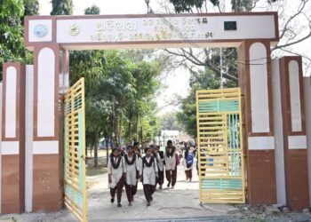 ଆଦିବାସୀ ଉଚ୍ଚ ମାଧ୍ଯମିକ ବିଦ୍ଯାଳୟରେ +୨ ଅନଲାଇନ ଓ ଅଫଲାଇନ ମୂଲ୍ଯାୟନ କେନ୍ଦ୍ର