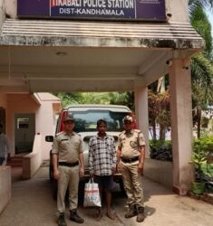 ତିନୋଟି ପୁରୁଣା ଚୋରି କେଶରେ ଫେରାର ଥିବା ଆସାମୀ ଗିରଫ