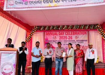 ​ପିଏମ୍ ଶ୍ରୀ ସରକାରୀ ବାଳିକା ଉଚ୍ଚ ବିଦ୍ୟାଳୟରେ ବାର୍ଷିକ ଉତ୍ସବ ପାଳିତ