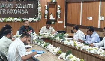 ଆଦର୍ଶ ପଞ୍ଚାୟତ ହେବ ଯନ୍ତ୍ରୀ  : ଦୁର୍ଗମ ସ୍ୱାଭିମାନ ଅଞ୍ଚଳରେ ଜିଲ୍ଲାପାଳଙ୍କ ମାରାଥନ ସମୀକ୍ଷା