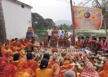 ମା ବ୍ରାହ୍ମଣୀ ଦେବୀ ମନ୍ଦିର ପ୍ରତିଷ୍ଠା ଉତ୍ସବ