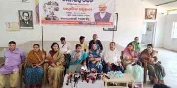 ବିରୋଧୀ ଦଳମାନଙ୍କର ମହିଳା ବିରୋଧୀ ମାନସିକତା ବିରୁଦ୍ଧରେ ନୟାଗଡ଼ରେ ବିଜେପିର ସାମ୍ବାଦିକ ସମ୍ମିଳନୀ