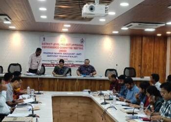 ନୟାଗଡ ଜିଲାର ପ୍ରଧାନ ମନ୍ତ୍ରୀ ଆଦର୍ଶ ଗ୍ରାମ ଯୋଜନା ସଂକ୍ରାନ୍ତ ବୈଠକ