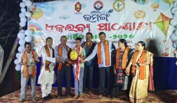 ଏକ ଲବ୍ୟ ପାଠଶାଳାର ପଞ୍ଚମ ବାର୍ଷିକ ଉତ୍ସବ “ଉମଙ୍ଗ” ସାଦ୍ୟାନ୍ତ୍ ଶତପଥୀଙ୍କୁ ଏକ ଲବ୍ୟ ସମ୍ମାନ