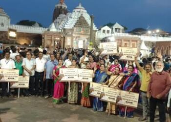 ଶ୍ରୀମନ୍ଦିର ପ୍ରବେଶ ଓ ଦର୍ଶନ ଅଧିକାର ପାଇଁ ସଚେତନତା ପଦଯାତ୍ରାର ଯୋଗ ଦେଲେ ଗିନିଜ୍ ବୁକ୍ ରେକର୍ଡଧାରି ଦୁର୍ଗା ଚନ୍ଦ୍ର ମିଶ୍ର