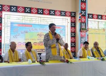 ବରିଷ୍ଠ ନାଗରିକ ସୁରକ୍ଷା ମଞ୍ଚ ର ନବମ ବାର୍ଷିକ ଉତ୍ସବ ପାଳିତ