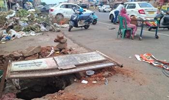 ସ୍ବଚ୍ଛ ପୁରୀ ଗର୍ବ ଆମରି ବଳଗଣ୍ଡି ଛକରେ ଅଳିଆ ପାହଡ