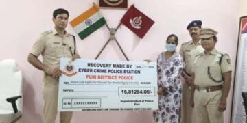 ଆଇପିଏଲ ବେଟିଂ ରାକେଟ ୪ ଗିରଫ ୫୭ ଲକ୍ଷ ଟଙ୍କା ଜବତ