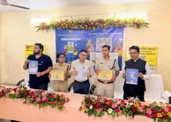 ପୁରୀ ପୋଲିସ ସହାୟକ ହ୍ଵାଟ୍ସଆପ ଚାଟବଟ ଶୁଭାରମ୍ଭ ହ୍ଵାଟ୍ସଆପ