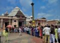 ସୋମବାର ଶ୍ରୀମନ୍ଦିରରେ ଶ୍ରୀଜୀଉଙ୍କ ପଇତାଲାଗି ୪ ଘଣ୍ଟା ସର୍ବସାଧାରଣ ଦର୍ଶନ ବନ୍ଦ