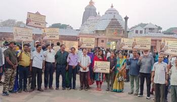 ସ୍ଥାନୀୟ ବାସିନ୍ଦା ଶ୍ରୀମନ୍ଦିର ପ୍ରବେଶ ପାଇଁ ସଚେତନତା ପଦଯାତ୍ରା