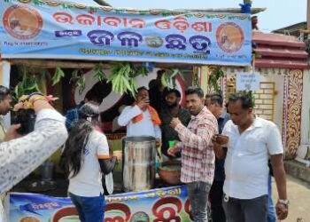 ଉର୍ଜାବାନ ଓଡିଶା ପକ୍ଷରୁ ଟଙ୍କ ତୋରାଣି ବିତରଣ