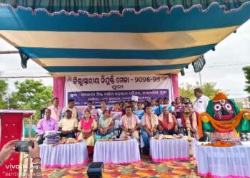 ପୁରୀ ଜିଲ୍ଲା ସ୍ତରୀୟ ନିଯୁକ୍ତି ମେଳା ଅନୁଷ୍ଠିତ