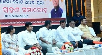 ଜିଲ୍ଲା ଯୋଜନା ବୋର୍ଡ ର ଅଧ୍ୟକ୍ଷ ଭାବେ ଦାୟିତ୍ବ ନେଲେ ଓମ ପ୍ରକାଶ ମିଶ୍ର