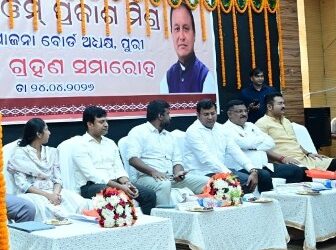 ଜିଲ୍ଲା ଯୋଜନା ବୋର୍ଡ ର ଅଧ୍ୟକ୍ଷ ଭାବେ ଦାୟିତ୍ବ ନେଲେ ଓମ ପ୍ରକାଶ ମିଶ୍ର