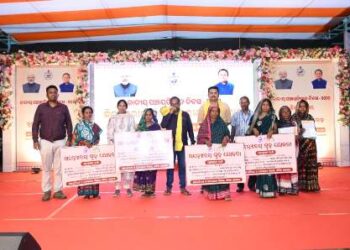 ଜାତୀୟ ପଞ୍ଚାୟତିରାଜ ଦିବସ ପାଳିତ