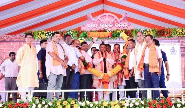 ଉତ୍କଳମଣିଙ୍କ ଜନ୍ମପୀଠରେ ପାଳିତ ହେଲା ଓଡ଼ିଶା ଦିବସ ୨୦୨୬