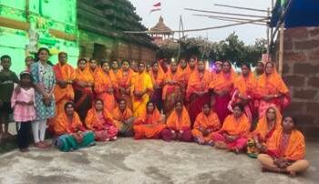 ଶ୍ରୀଶ୍ରୀ ଈଶାନେଶ୍ୱର ଦେବଙ୍କ ପୀଠରେ ବିଶ୍ଵଶାନ୍ତି ମହାଯଜ୍ଞ