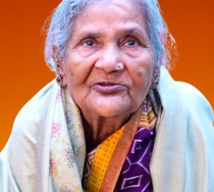 ନୟାଗଡ ଜିଲ୍ଲା ରଣପୁର ବ୍ଲକର ବରିଷ୍ଠ : ସାମ୍ବାଦିକଙ୍କ ମାତୃ ବିୟୋଗ