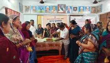 ରାଜସୁନାଖଳା ପଞ୍ଚାୟତରେ ପଞ୍ଚାୟତ ଦିବସ ପାଳିତ