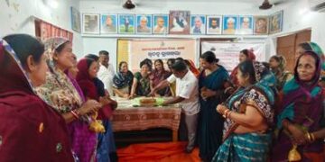 ରାଜସୁନାଖଳା ପଞ୍ଚାୟତରେ ପଞ୍ଚାୟତ ଦିବସ ପାଳିତ