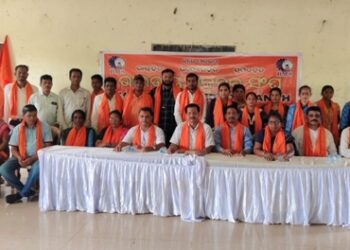 ଭାରତୀୟ ମଜଦୂର ସଂଘ ରାମନାଗୁଡା ବ୍ଲକ ସମ୍ମିଳନୀରେ ନୂତନ କର୍ମକର୍ତ୍ତା ଚୟନ