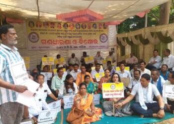 ଜାତିଗତ ଜନ ଗଣନାର ୧୨ ନମ୍ବର କଲମରେ ପଚାରା ଯାଉଥିବା ପ୍ରଶ୍ନରେ ଓବିସି ସାମିଲ କରିବା ଦାବି ନେଇ ରାଜଧାନୀ ରେ ବିକ୍ଷୋଭ ଓ ଧାରଣା