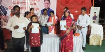 ବ୍ଲକସ୍ତରୀୟ ଜତୀୟ ପଞ୍ଚାୟତି ରାଜ ଦିବସ ପାଳିତ : ୪୩ ହିତାଧିକାରୀଙ୍କୁ ଅନ୍ତ୍ୟୋଦୟ ଗୃହ ଯୋଜନା କାର୍ଯ୍ୟାଦେଶ ବଣ୍ଟନ