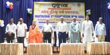 ଗଣମାଧ୍ୟମ ସତ ଖବର ଉପରେ ଗୁରୁତ୍ୱ ଦେଉ : ପ୍ରତ୍ୟୁଷା ର ୫ମ ପ୍ରତିଷ୍ଠା ବର୍ଷ ଉତ୍ସବ ପାଳିତ