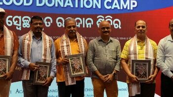 ସୃଷ୍ଟି ଏକାଡେମି ଅଫ୍‌ ମ୍ୟାନେଜ୍‌ମେଣ୍ଟ ଆଣ୍ଡ୍‌ ଟେକ୍ନୋଲୋଜିରେ ରକ୍ତଦାନ ଶିବିର ପ୍ରତି ବ୍ୟକ୍ତି ରକ୍ତ ଦେବା ନିହାତି ଆବଶ୍ୟକ