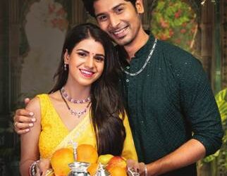 Chandi Bhandar Celebrates Savitri with the Exquisite “Sangam” Collection