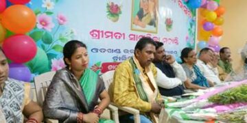ଓଡଖଣ୍ଡ କଲେଜ ଅଧ୍ୟକ୍ଷାଙ୍କୁ ଅବସର ସମ୍ବର୍ଦ୍ଧନା